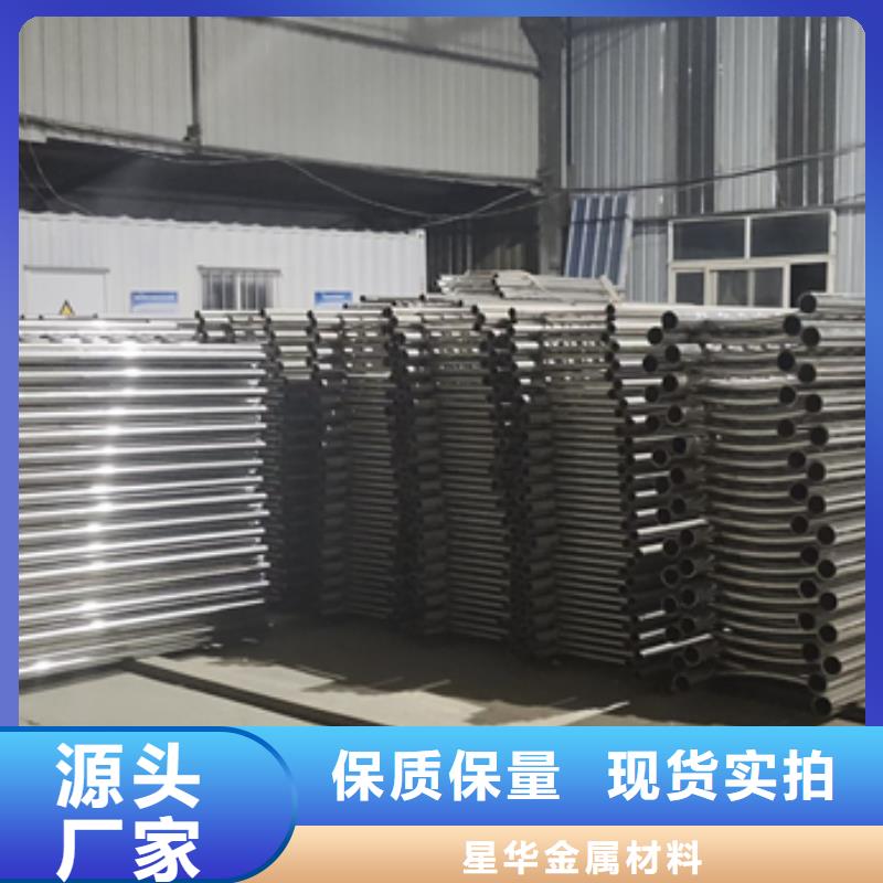 不銹鋼復(fù)合管護(hù)欄工藝層層把關(guān)