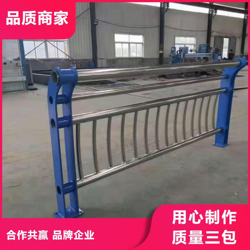 不銹鋼復(fù)合管護(hù)欄,橋梁護(hù)欄貨源直銷