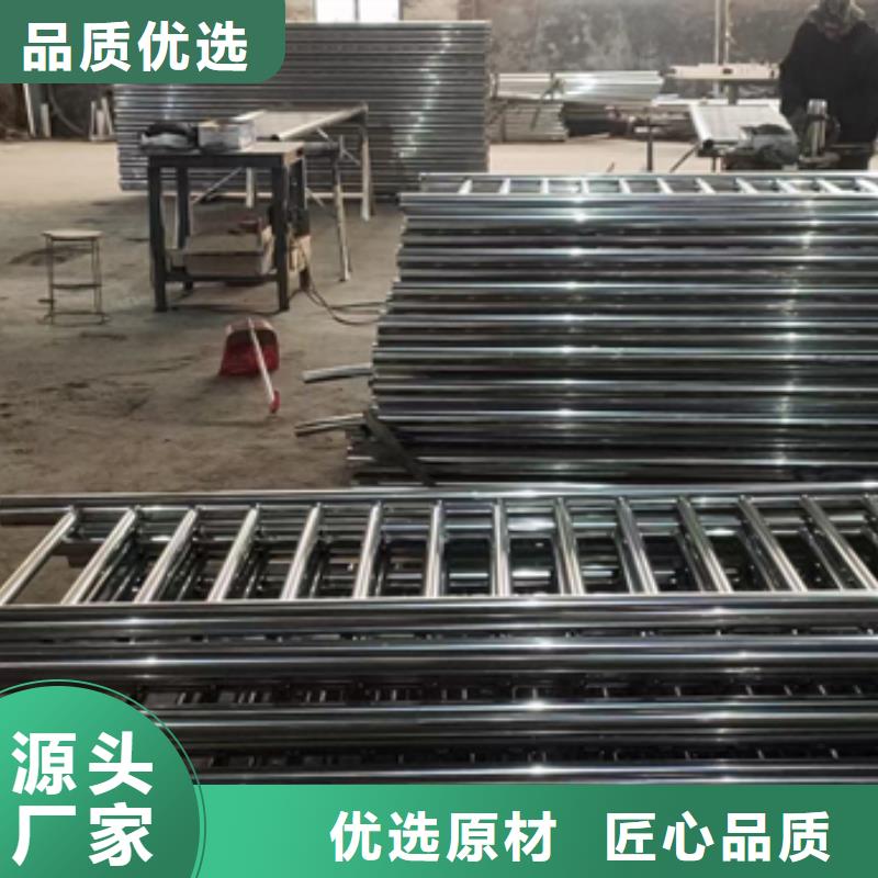 防撞不銹鋼復(fù)合管護(hù)欄靠譜廠家產(chǎn)品介紹防撞不銹鋼復(fù)合管護(hù)欄