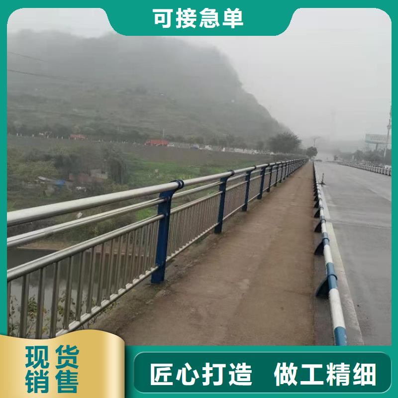 不銹鋼復合管護欄真正讓利給買家
