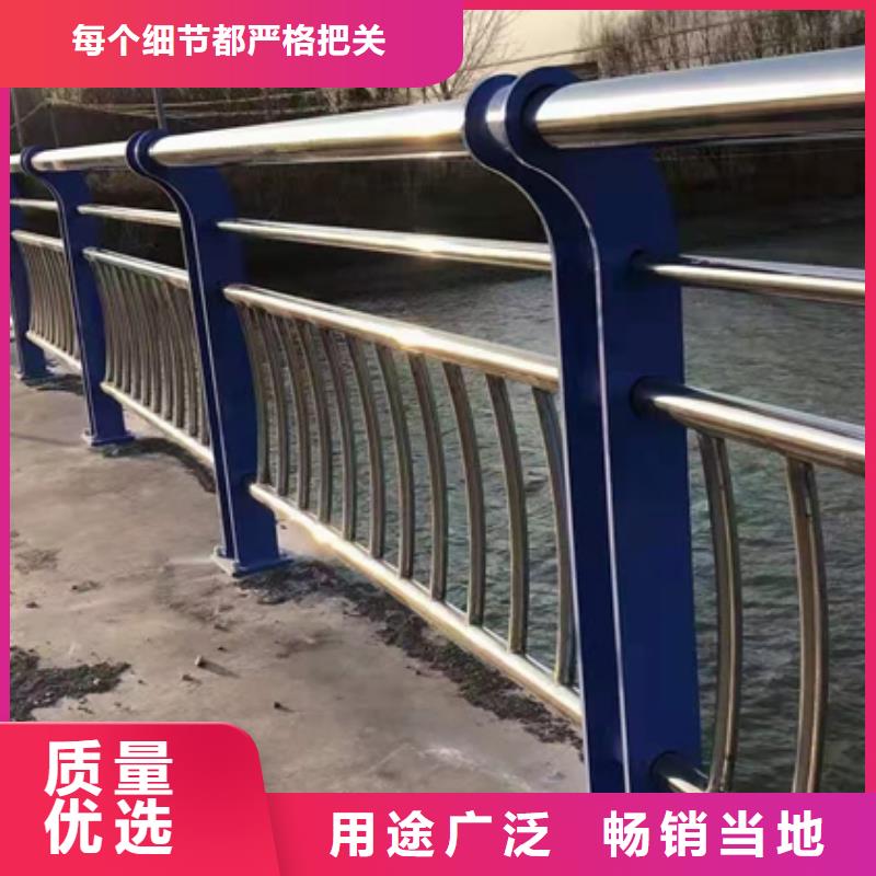 不銹鋼復合管護欄_q235b波形護欄板廠家批發價