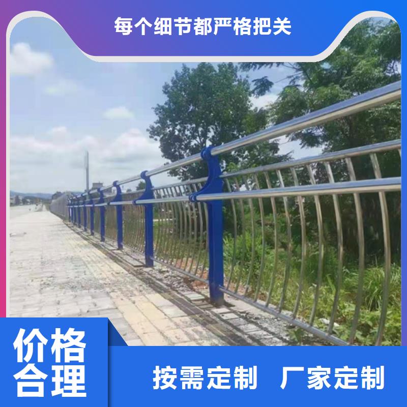 不銹鋼復合管護欄真正讓利給買家