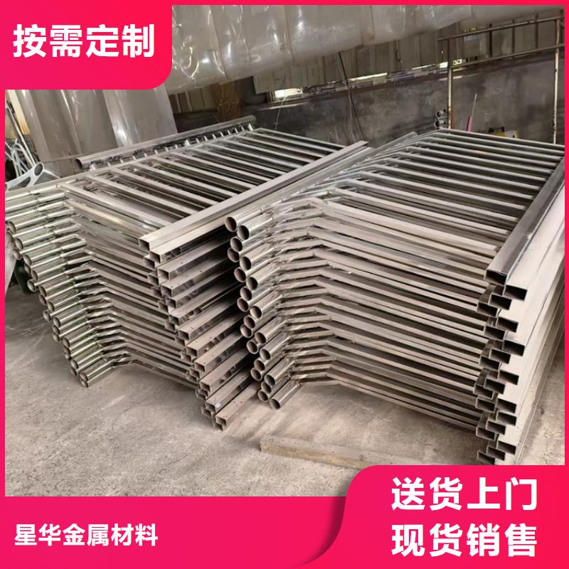 防撞護欄,河道景觀護欄工程施工案例
