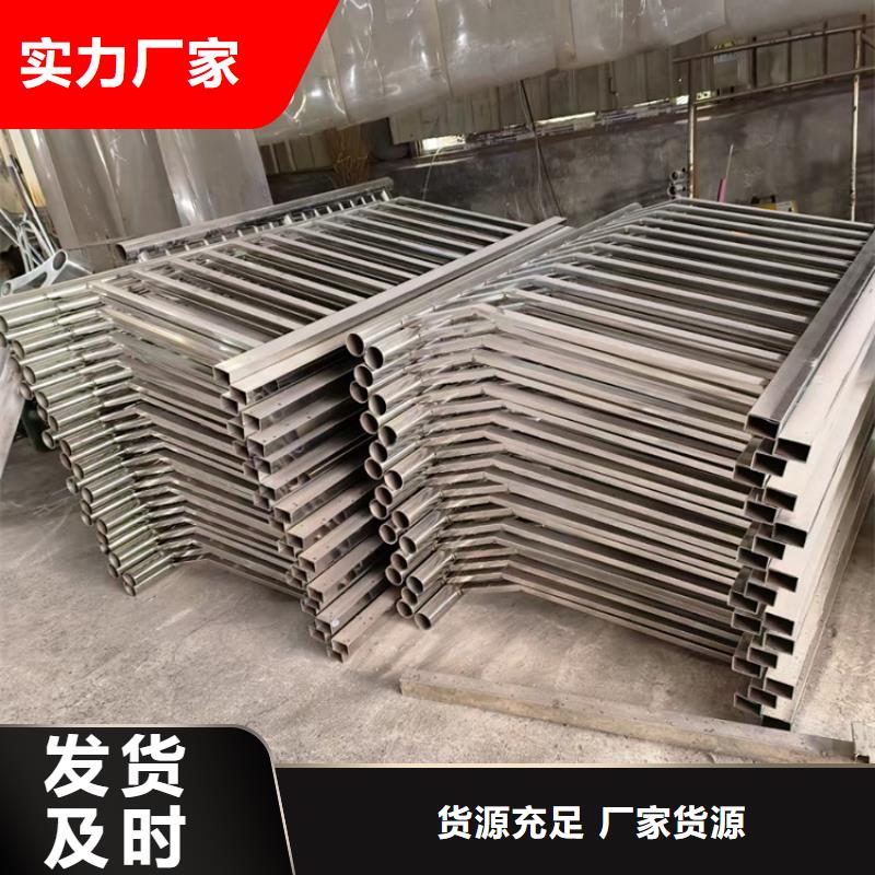 【防撞護(hù)欄】燈光防撞護(hù)欄售后無(wú)憂