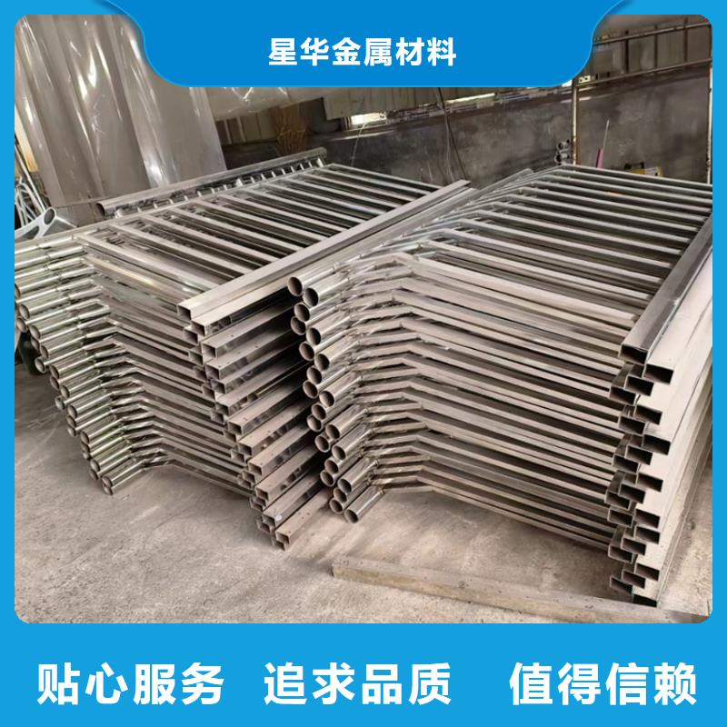 防撞護欄_304不銹鋼復合管滿足多種行業需求