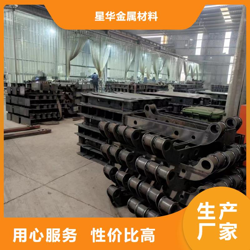 不锈钢景观护栏视频-珠海市不锈钢景观护栏-【同城】 【附近】可服务区域斗门|金湾|潮州|云浮|东莞|茂名