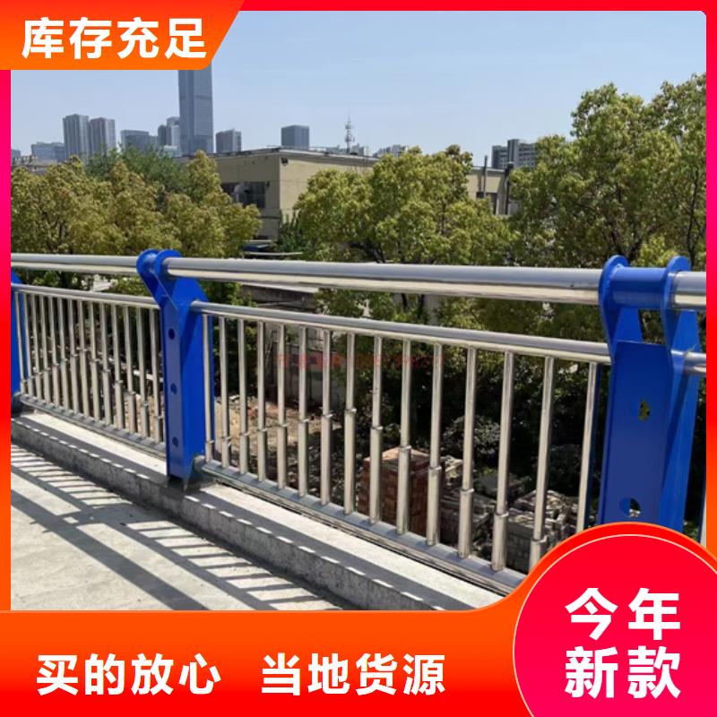 防撞护栏桥梁防撞立柱专注产品质量与服务