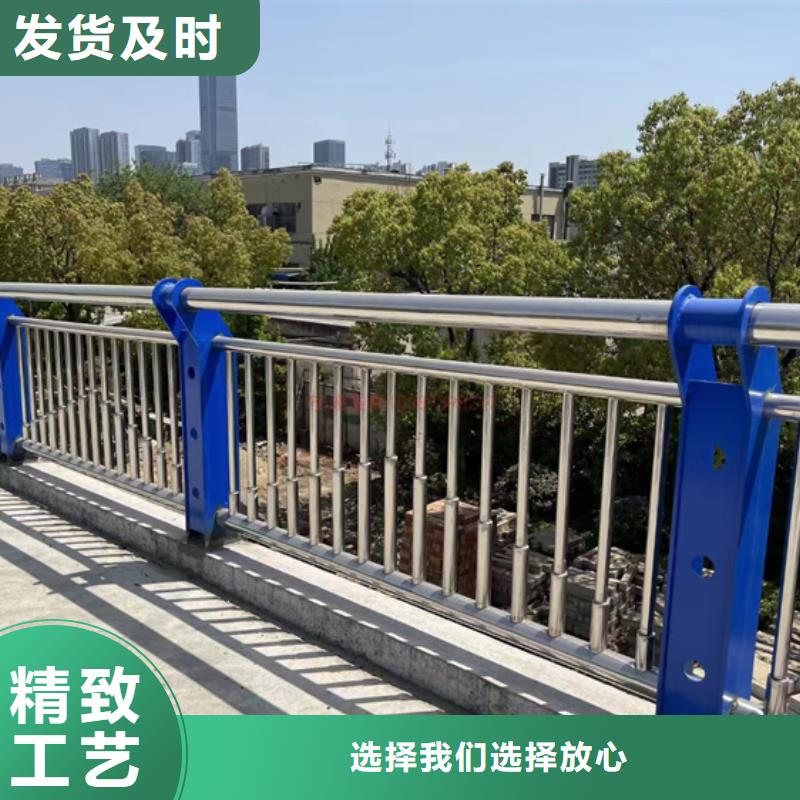 防撞护栏桥梁景观栏杆按需定做