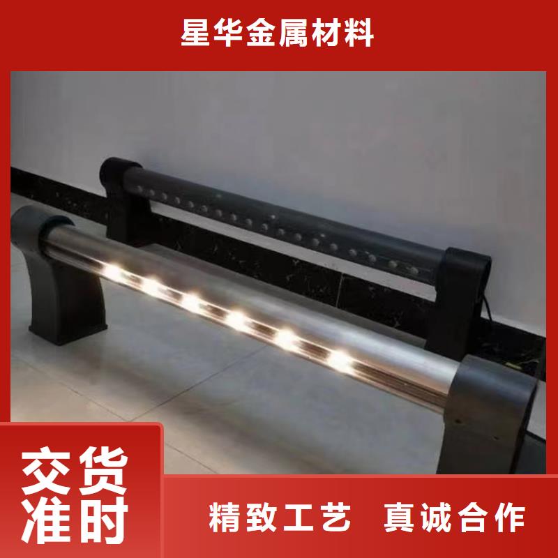 防撞護欄橋梁護欄廠家現貨直發