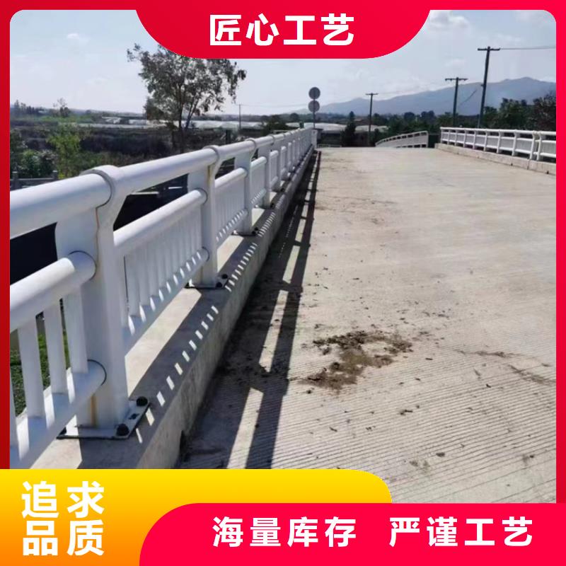 防撞護(hù)欄,不銹鋼立柱實(shí)時(shí)報(bào)價(jià)