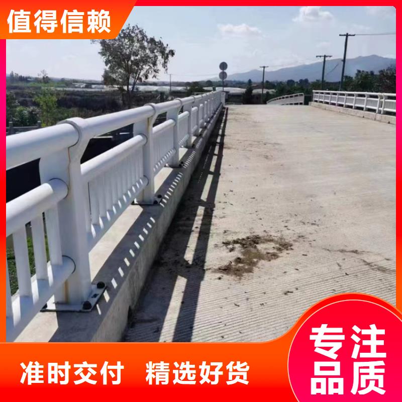 不锈钢景观护栏视频-珠海市不锈钢景观护栏-【同城】 【附近】可服务区域斗门|金湾|潮州|云浮|东莞|茂名