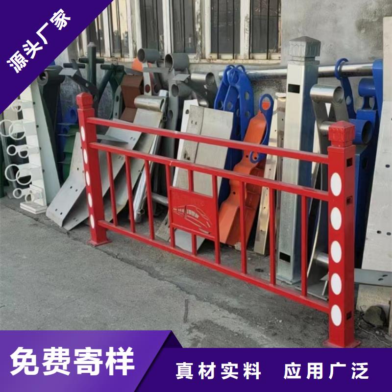 防撞護(hù)欄【不銹鋼復(fù)合管護(hù)欄廠家】款式多樣