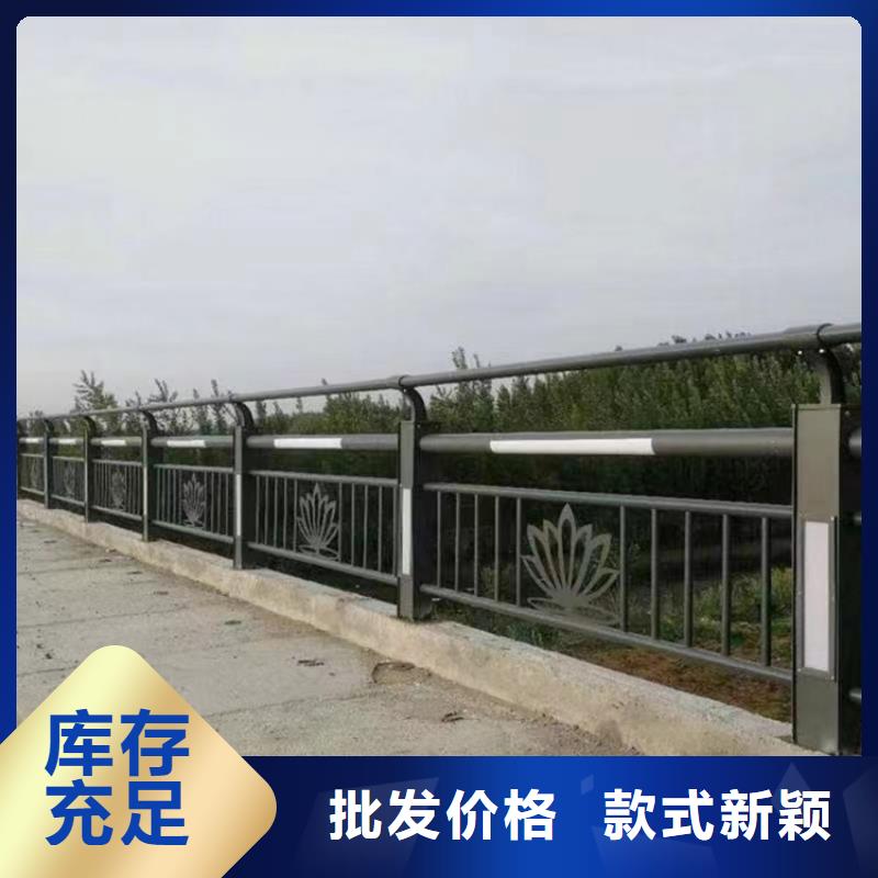 防撞護欄城市景觀防護欄工藝層層把關(guān)