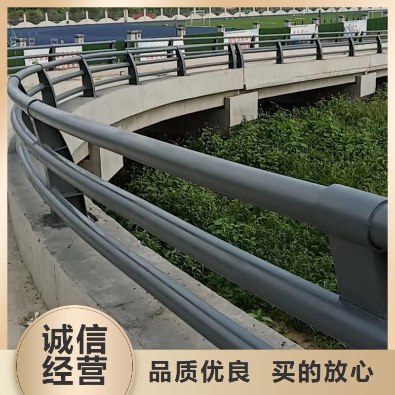 防撞护栏-不锈钢复合管质量牢靠