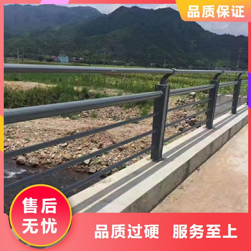 防撞護欄,河堤護欄現貨供應