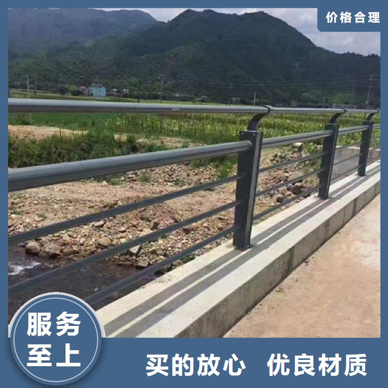 防撞護欄【鍍鋅波形護欄】庫存齊全廠家直供
