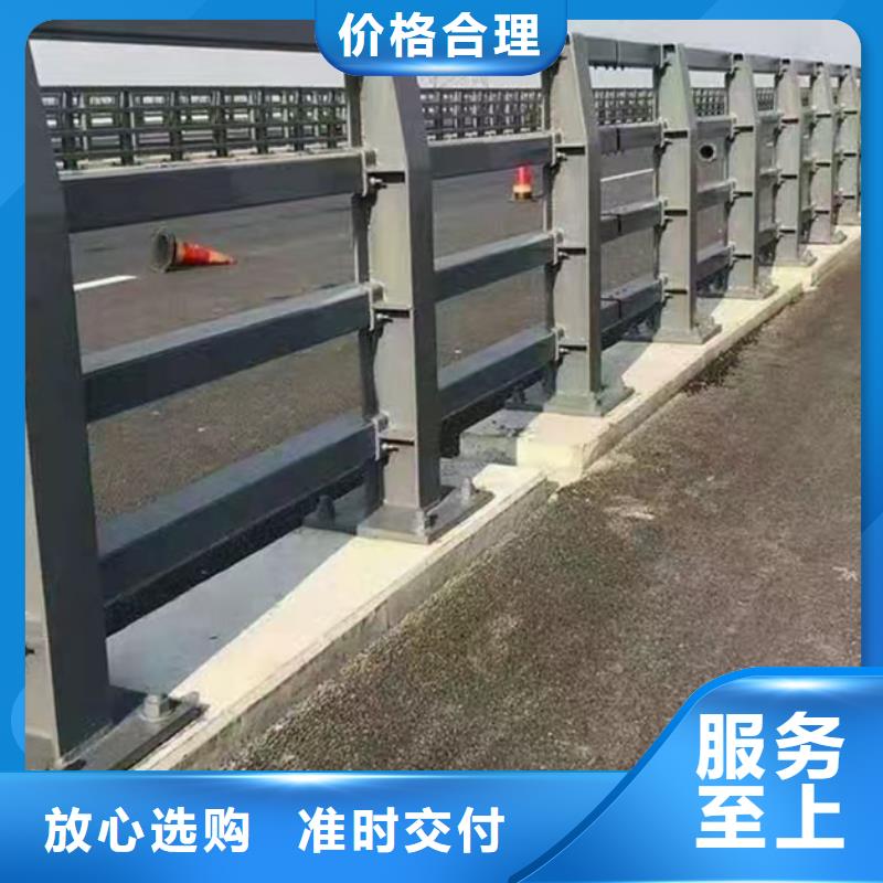 防撞护栏桥梁防撞立柱专注产品质量与服务