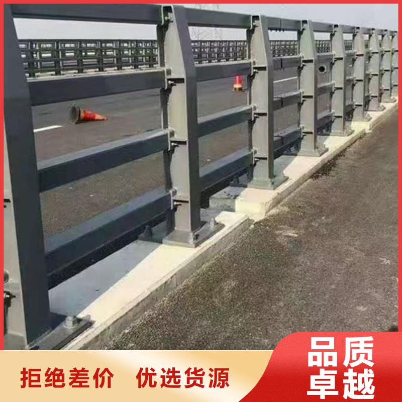 防撞護欄橋梁防撞立柱貨源報價