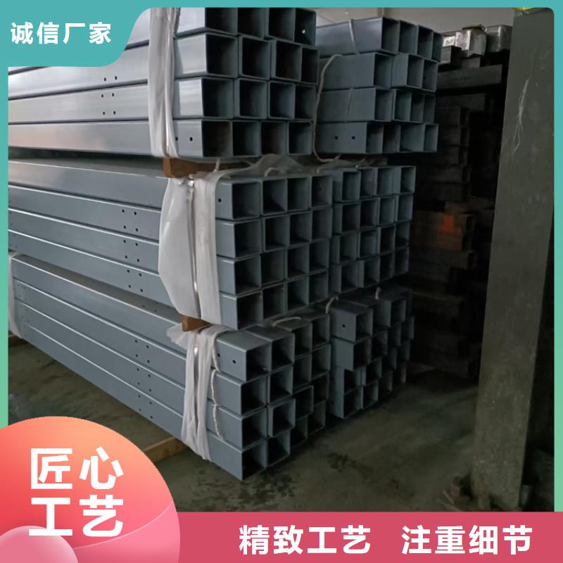 防撞护栏-不锈钢复合管质量牢靠