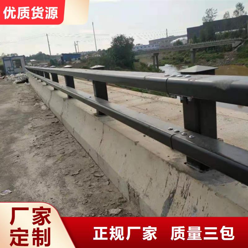 防撞護(hù)欄【熱鍍鋅立柱】訂制批發(fā)