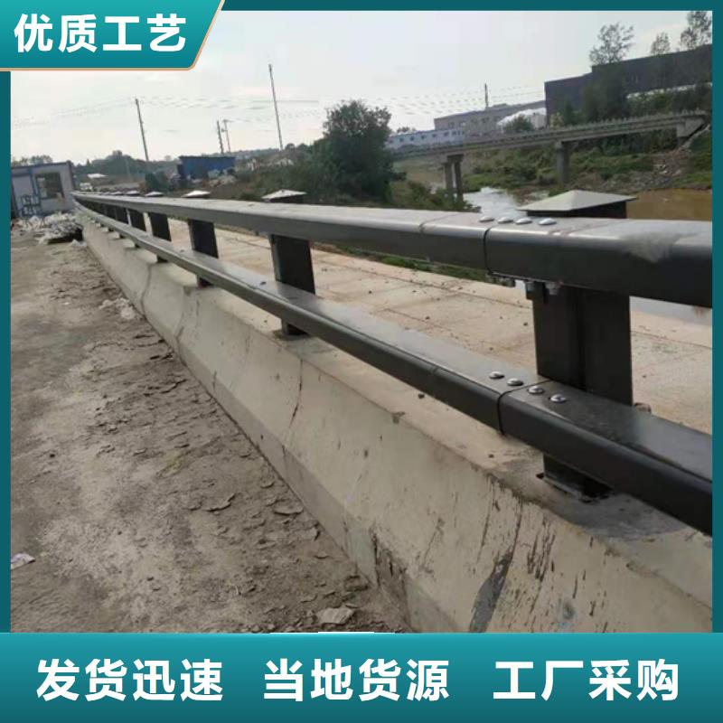 防撞护栏道路护栏原厂制造