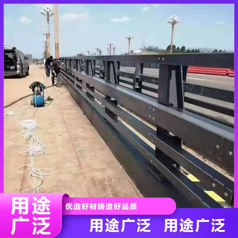 防撞護欄不銹鋼復合管護欄優選廠商