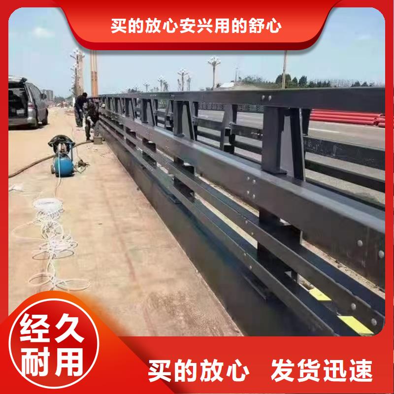 防撞護(hù)欄橋梁防撞欄廠家可定制有保障