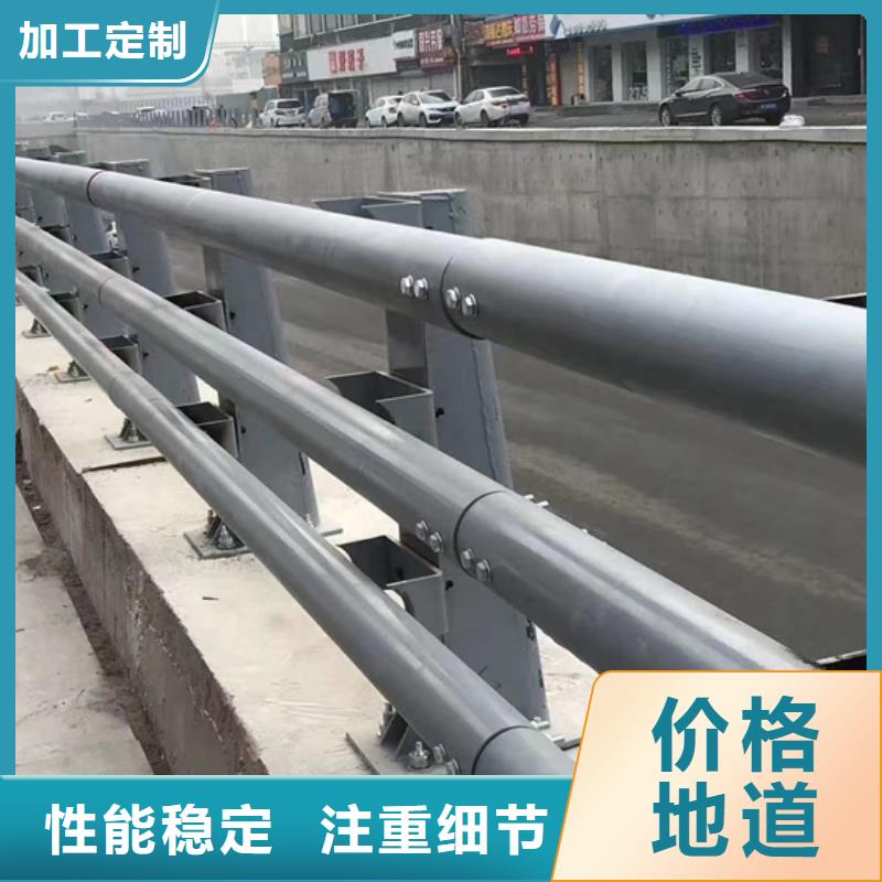 【防撞護欄橋梁不銹鋼護欄工廠批發】