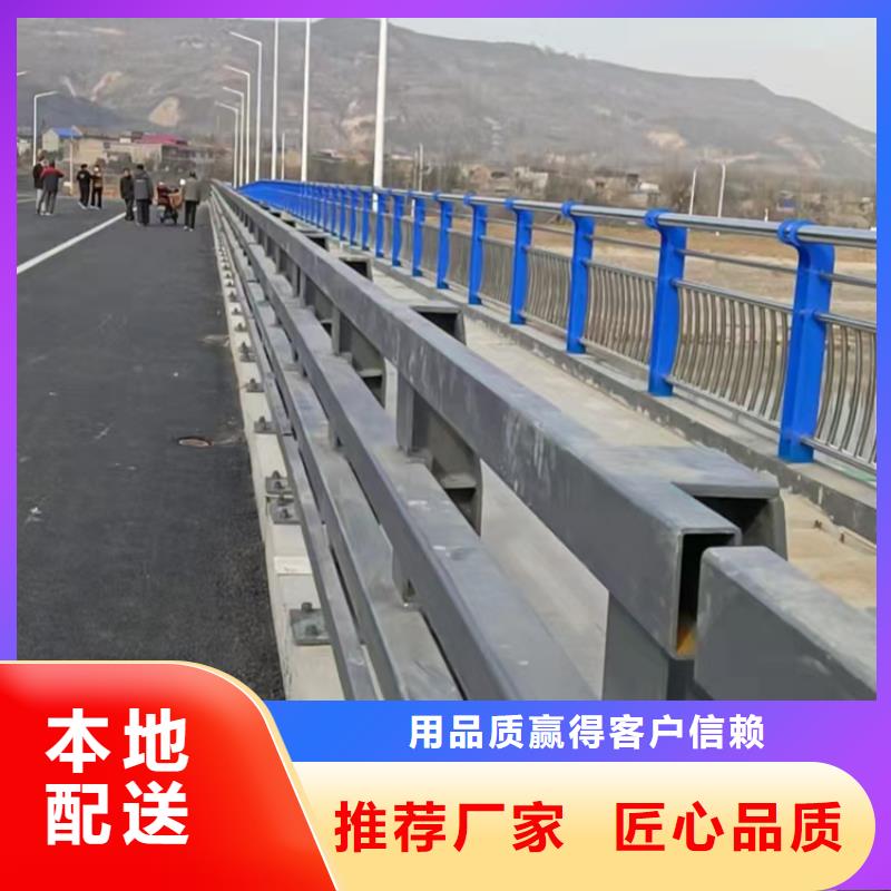 【防撞護欄】不銹鋼復合管護欄廠家不只是質量好