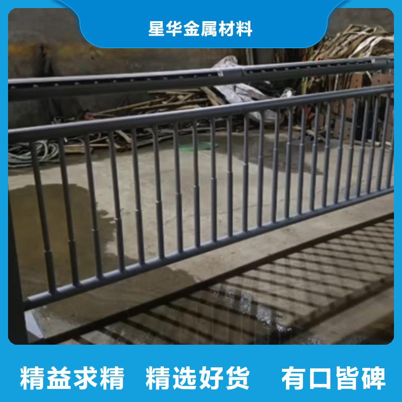 景觀防撞護欄廠家低價走貨