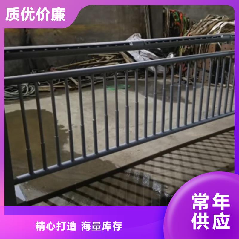 防撞護欄河道防撞欄桿一個起售