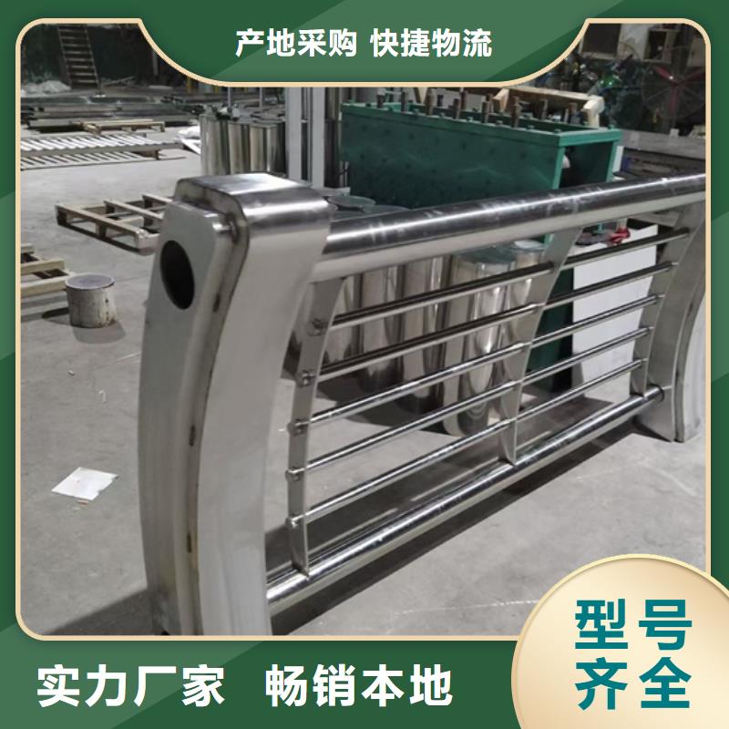 防撞護欄-橋梁防撞護欄拒絕偽劣產品
