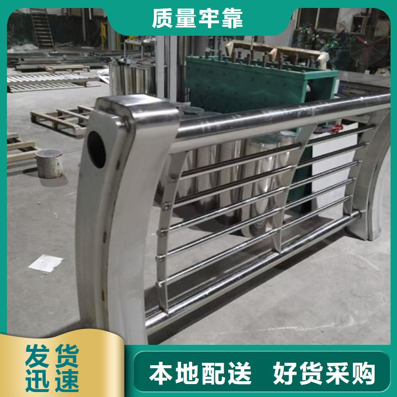 防撞護欄_立柱助您降低采購成本