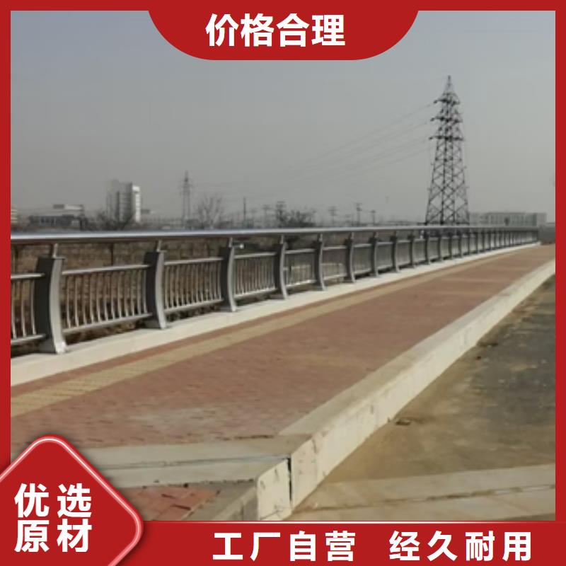 防撞護欄,河道景觀護欄工程施工案例