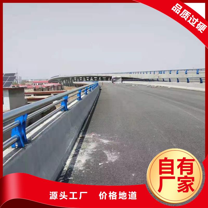 防撞護欄,【橋梁護欄廠家】按需定制真材實料