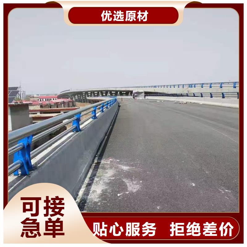 防撞護欄-橋梁防撞護欄拒絕偽劣產品
