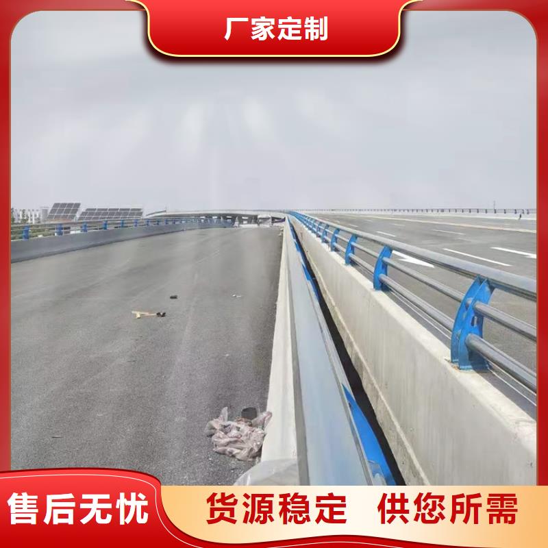 防撞護欄橋梁防撞護欄快速報價
