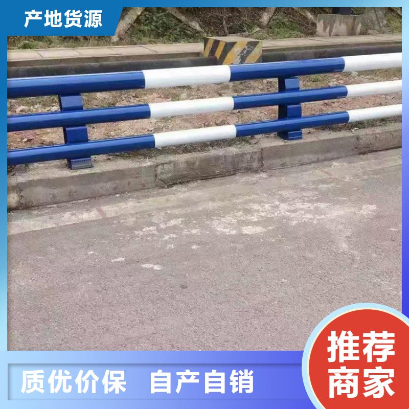 防撞護欄橋梁防撞立柱貨源報價