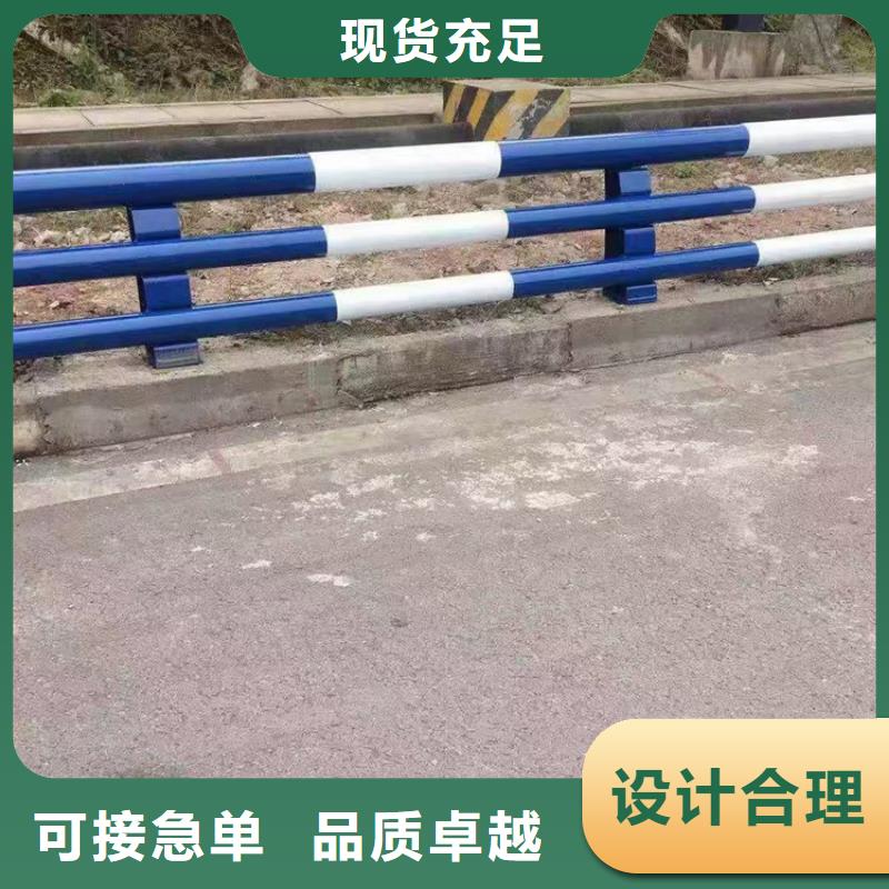 不锈钢景观护栏视频-珠海市不锈钢景观护栏-【同城】 【附近】可服务区域斗门|金湾|潮州|云浮|东莞|茂名