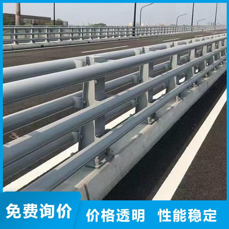 防撞護欄,河道景觀護欄工程施工案例