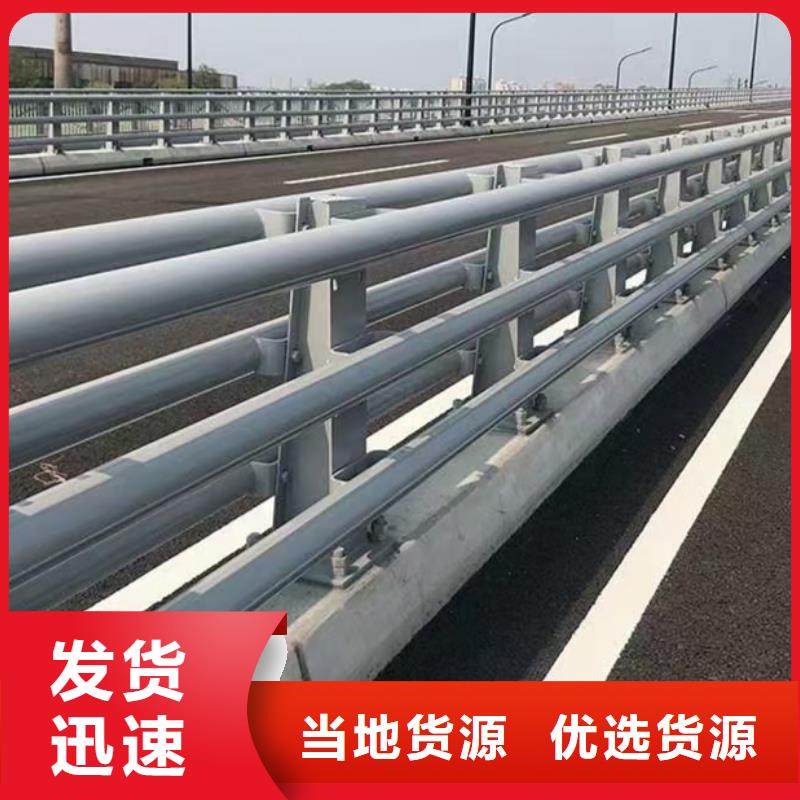 防撞护栏桥梁防撞栏厂家精心