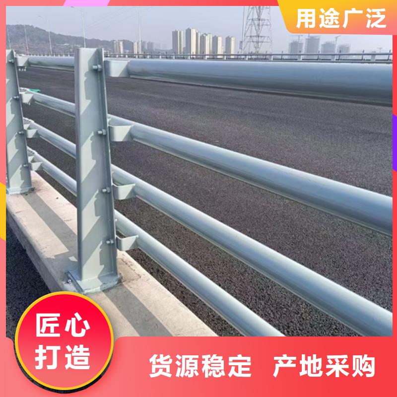 防撞護欄城市景觀防護欄工藝層層把關(guān)