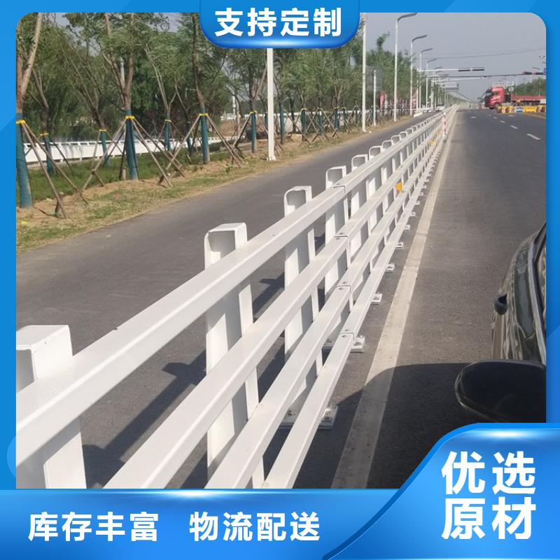防撞護欄-河道景觀護欄品質無所畏懼