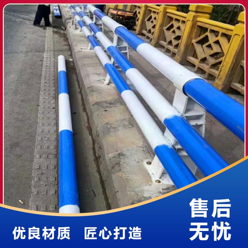 防撞護欄河道防撞欄桿一個起售