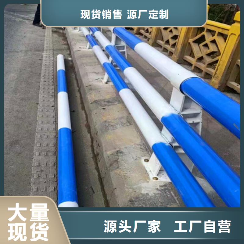 防撞護欄橋梁防撞欄廠家品質商家