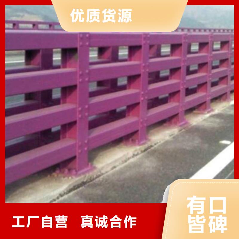 防撞护栏桥梁防撞栏厂家精心