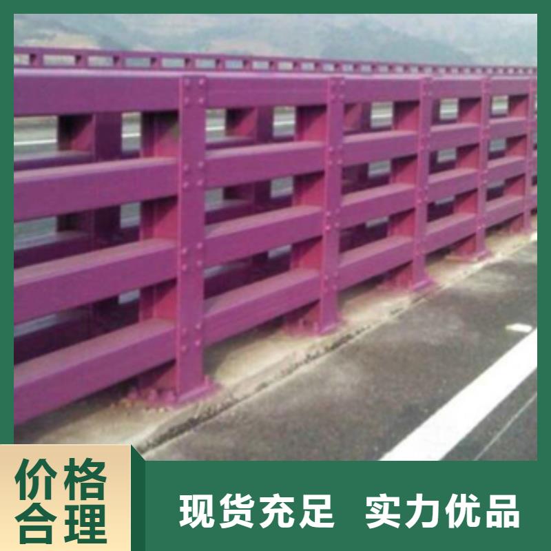 防撞護欄河堤護欄您想要的我們都有