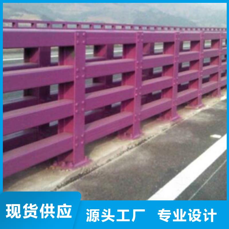 防撞護欄橋梁防撞欄廠家品質商家