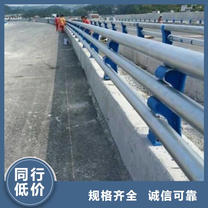 防撞護欄【人行道欄桿】追求品質