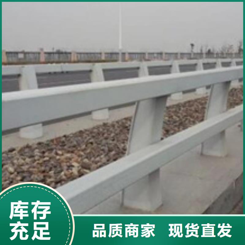 防撞護欄橋梁防撞立柱貨源報價
